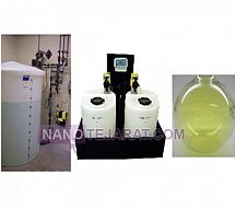 Chlorination and disinfection systems